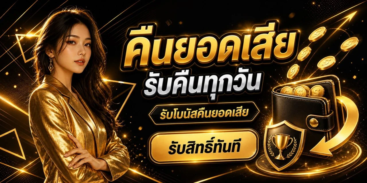 GXS168 เว็บตรงครบวงจร สล็อต คาสิโน ฝากถอนออโต้